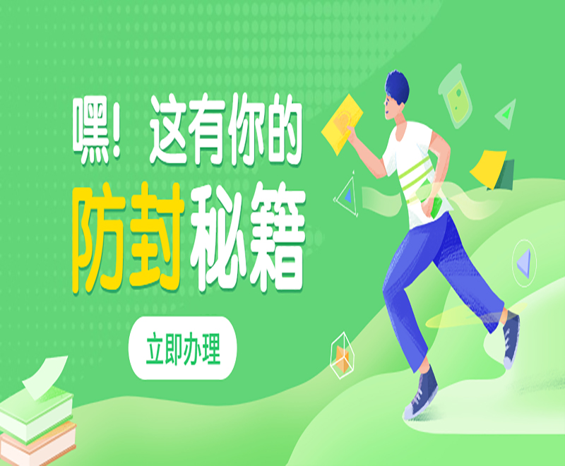 电销手机卡代理 , 第1张 , 电销卡资源网